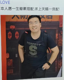 eiffel哲